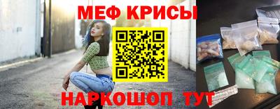 героин Краснодар