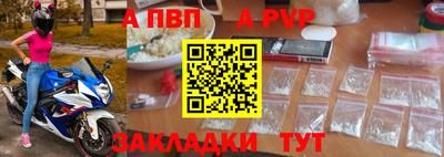 героин Краснодар
