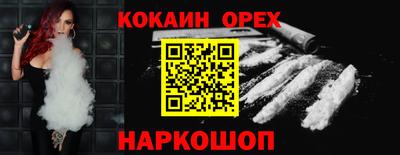 mdma Краснознаменск