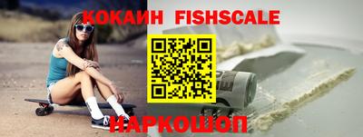 прущий лед Краснокаменск