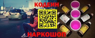 героин Краснодар