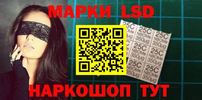 mdma Краснознаменск