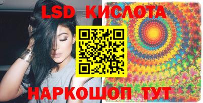 героин Краснодар