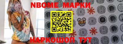 героин Краснодар