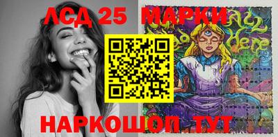героин Краснодар
