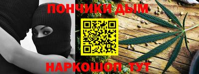 героин Краснодар