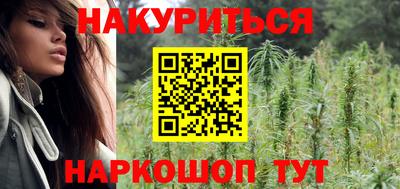 mdma Краснознаменск