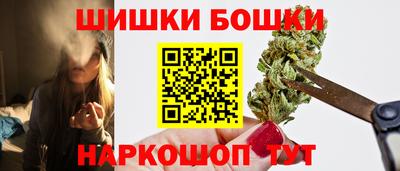 прущий лед Краснокаменск