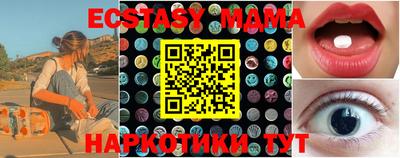 героин Краснодар