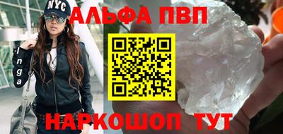 героин Краснодар