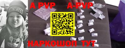героин Краснодар