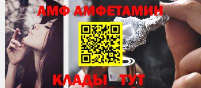 героин Краснодар