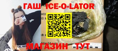 mdma Краснознаменск