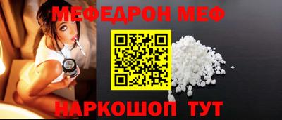 героин Краснодар